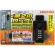 ノムラテック　どあロックガード　ダイヤルタイプ　ブラック　Ｎ－２４２５　１個1