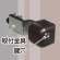 ノムラテック　どあロックガード　ディンプルキータイプ　ブロンズ　Ｎ－２４２８　１個3