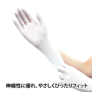 竹虎　ニトリル手袋　パウダーフリー　ホワイト　ＳＳ　１箱（２００枚）3