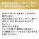 ＮＳファーファジャパン　ファーファ　ファインフレグランス　シエル　ウォーミングブーケの香り　本体　６００ｍｌ　１本3