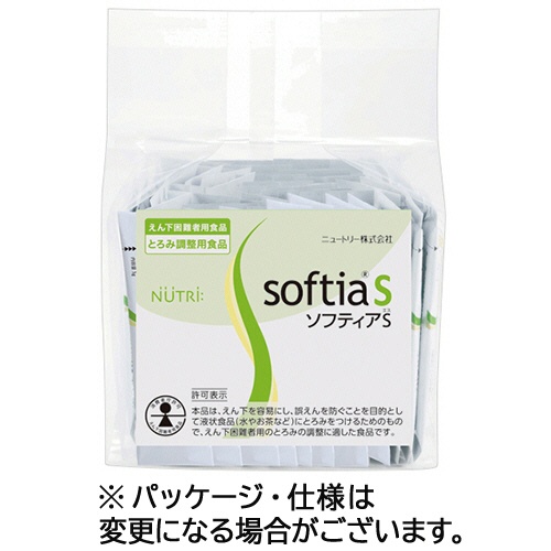 ニュートリー　ソフティアＳ　とろみ調整用食品　３ｇスティック　１パック（５０本）1