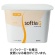 ニュートリー　ソフティアＧ　ゼリー食用　詰替用　５００ｇ　１個1