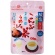 玉露園　減塩うめこんぶ茶　４５ｇ　１袋1