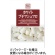 エイワ　ベストチョイス　ホワイトプチマシュマロ　７０ｇ　１パック1
