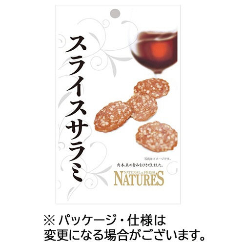 ヤガイ　ネイチャーズ　スライスサラミ　１６ｇ　１パック1
