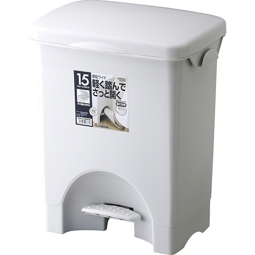 リス　ＨＯＭＥ＆ＨＯＭＥ　ペタルペール　＜ワイド＞　１５Ｌ　グレー　ＧＰＲＢ０３９　１台1