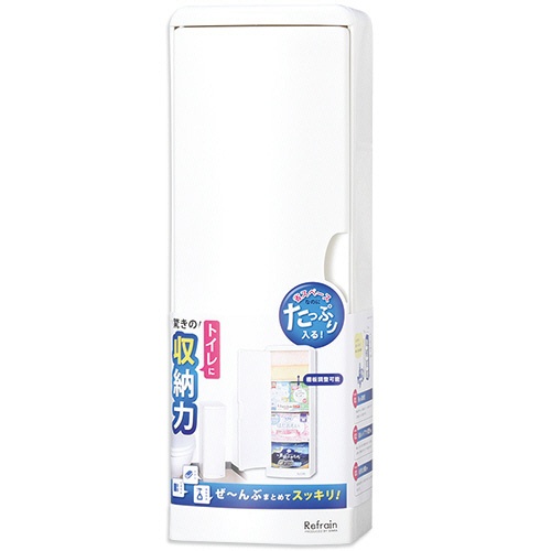 シンカテック　トイレ収納ケース　シングルＮ型　１台1