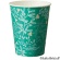 ＴＡＮＯＳＥＥ　紙コップ　ＢｅｒｒｙＬｅａｆ（ベリーリーフ）　２７５ｍＬ（９オンス）　１パック（１００個）4