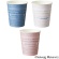 ＴＡＮＯＳＥＥ　紙コップ　Ｗｉｎｄ（ウインド）　１５０ｍＬ（５オンス）　１パック（８０個）1