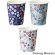 ＴＡＮＯＳＥＥ　紙コップ　Ｍｏｓａｉｃ　Ｆｌｏｒａｌ（モザイク　フローラル）　１５０ｍＬ（５オンス）　１パック（８０個）1