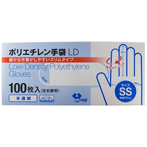 やなぎプロダクツ　ポリエチレン手袋ＬＤ　半透明　ＳＳ　ＴＢ－１６３　１パック（１００枚）2