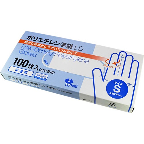 やなぎプロダクツ　ポリエチレン手袋ＬＤ　半透明　Ｓ　ＴＢ－１６４　１パック（１００枚）1