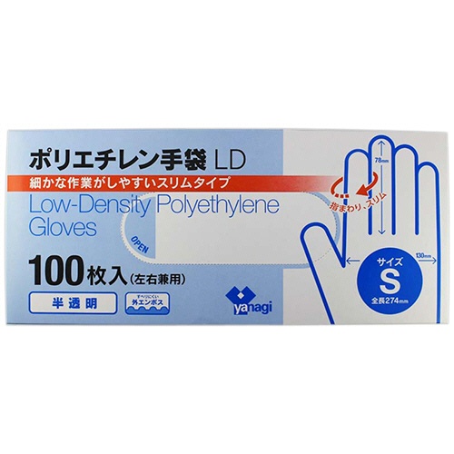 やなぎプロダクツ　ポリエチレン手袋ＬＤ　半透明　Ｓ　ＴＢ－１６４　１パック（１００枚）2