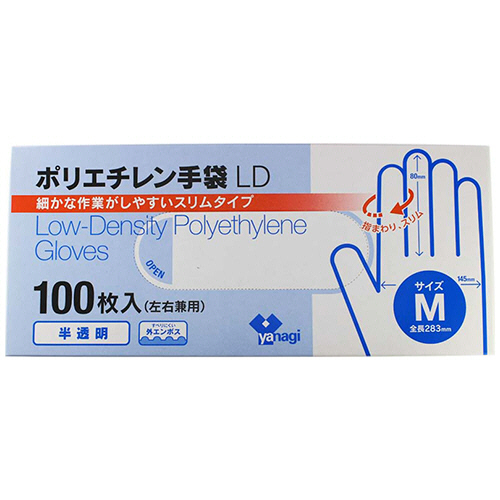 グランドセール 漫画 たのめーる】やなぎプロダクツ ポリエチレン手袋LD 半透明 M TB 日用品