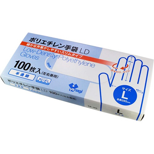 やなぎプロダクツ　ポリエチレン手袋ＬＤ　半透明　Ｌ　ＴＢ－１６６　１パック（１００枚）1