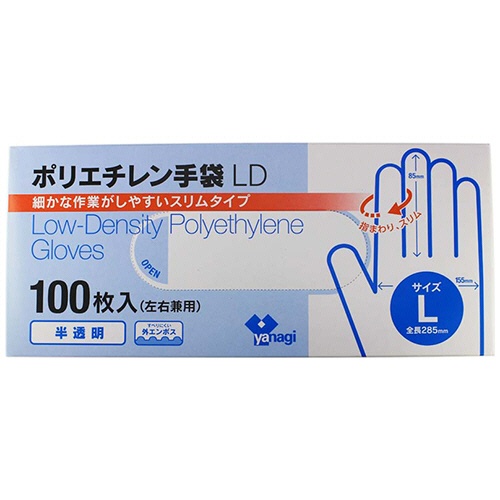 やなぎプロダクツ　ポリエチレン手袋ＬＤ　半透明　Ｌ　ＴＢ－１６６　１パック（１００枚）2
