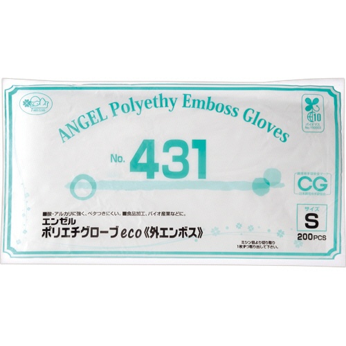 サンフラワー　エンゼル　ポリエチグローブｅｃｏ　外エンボス　Ｎｏ．４３１　半透明　Ｓ　ＮＯ．４３１－Ｓ　１パック（２００枚）1