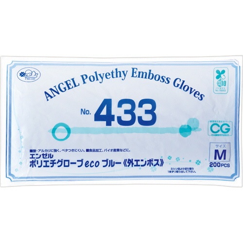 サンフラワー　エンゼル　ポリエチグローブｅｃｏ　外エンボス　Ｎｏ．４３３　ブルー　Ｍ　ＮＯ．４３３－Ｍ　１パック（２００枚）1