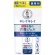 ライオン　キレイキレイ　薬用手指の消毒ジェル　携帯用　２８ｍＬ　１本2