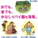 ライオン　キレイキレイ　薬用手指の消毒ジェル　携帯用　２８ｍＬ　１本3