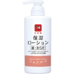 牛乳石鹸共進社　カウブランド　ツナグケア　保湿ローション（顔・からだ用）　５００ｍｌ