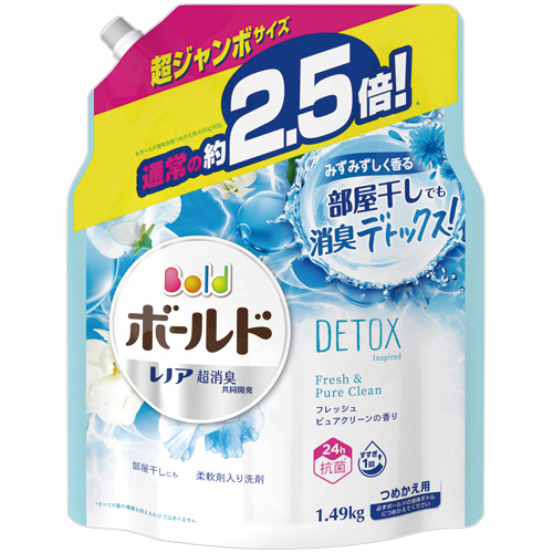 ボールド 詰替の通販・価格比較 - 価格.com