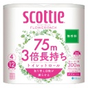 日本製紙クレシア　スコッティ　フラワーパック　３倍長持ち　ダブル　７５ｍ　無香料