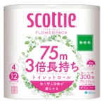 日本製紙クレシア　スコッティ　フラワーパック　３倍長持ち　ダブル　７５ｍ　無香料