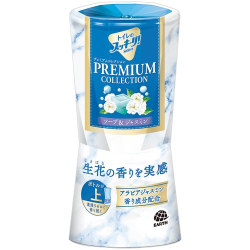 アース製薬　トイレのスッキーリ！　プレミアムコレクション　ソープ＆ジャスミン　４００ｍＬ　１個1