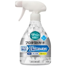 たのめーる P G ファブリーズ ダブル除菌 アルコール成分入り 本体 370ml 1本の通販