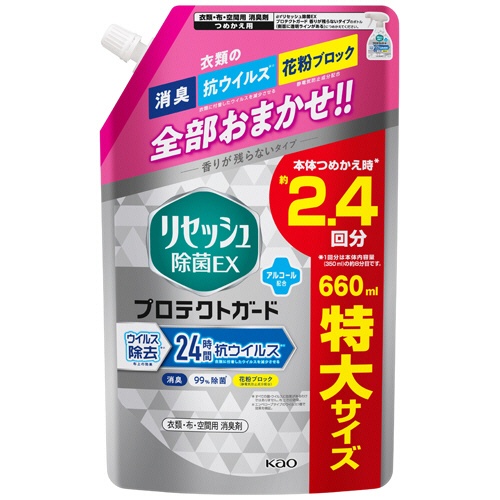 花王　リセッシュ　除菌ＥＸ　プロテクトガード　香りが残らないタイプ　つめかえ用　特大　６６０ｍＬ　１個1