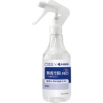 シーバイエス　無香空間　ＰＲＯ　空気と布の消臭ミスト　専用空ボトル　３００ｍｌ　１本