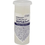 シーバイエス　イージースプレー　オキシヴィルファイブ　カートリッジ　４０ｍｌ／本　１セット（４本）