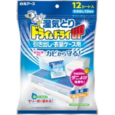たのめーる 白元アース ドライ ドライup 400ml 1セット 45個 3個 15パック の通販