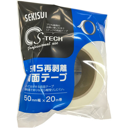 爆買いしたい たのめーる】積水マテリアルソリューションズ 再剥離両面テープ テープ・結束具