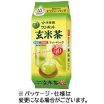 伊藤園　ワンポットエコティーバッグ　玄米茶