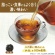 伊藤園　ワンポットエコティーバッグ　濃いウーロン茶　１袋（３０バッグ）2