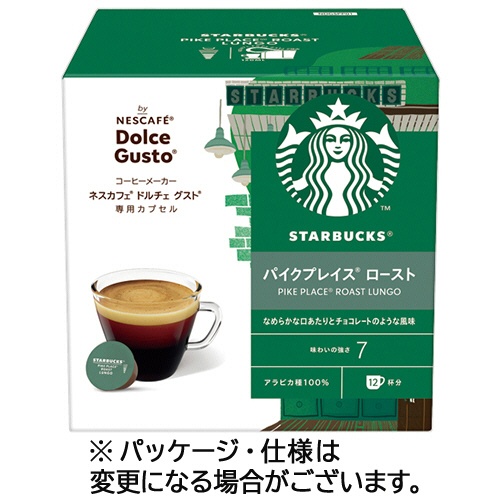 ネスレ　スターバックス　パイクプレイスロースト　ネスカフェ　ドルチェ　グスト　専用カプセル　１箱（１２杯）1