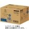 キーコーヒー　ドリップオン　スペシャルブレンド　８ｇ　１箱（１００袋）