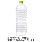 コカ・コーラ　い・ろ・は・す　天然水　ラベルレス　２Ｌ　ペットボトル