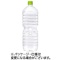 コカ・コーラ　い・ろ・は・す　天然水　ラベルレス　２Ｌ　ペットボトル　１ケース（６本）