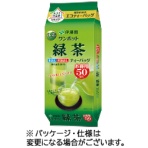 伊藤園　ワンポットエコティーバッグ　緑茶