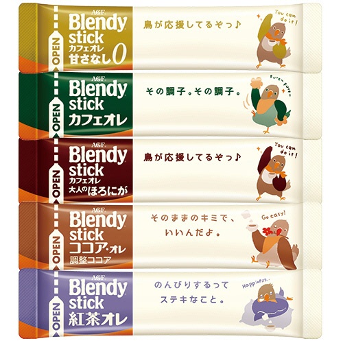 味の素ＡＧＦ　ブレンディ　スティック　アソート　１箱（４０本）2
