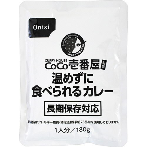 尾西食品　ＣｏＣｏ壱番屋監修　尾西のカレーライスセット　１ケース（３０食）3