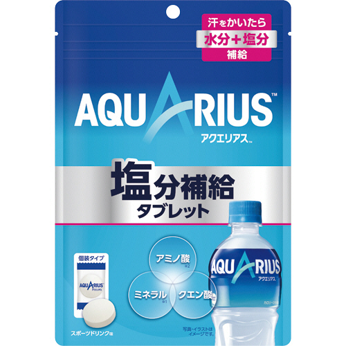 Kaigai Gentei 送料無料 スポーツドリンク Arzanvc Com Kaigai Gentei 送料無料 スポーツドリンク Arzanvc Com