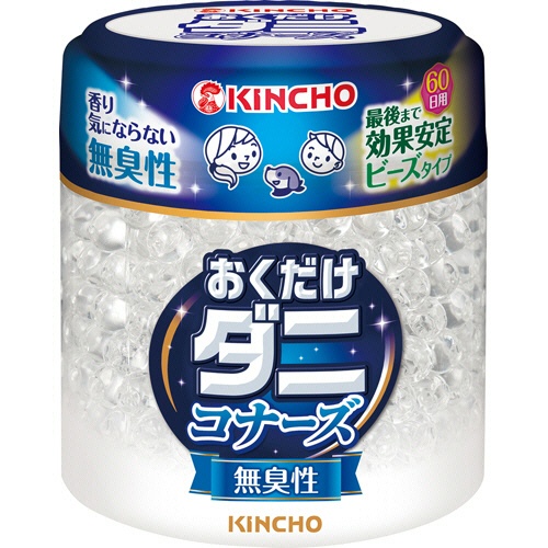 大日本除蟲菊　ＫＩＮＣＨＯ　おくだけダニコナーズ　ビーズタイプ　６０日　無臭性　１個1
