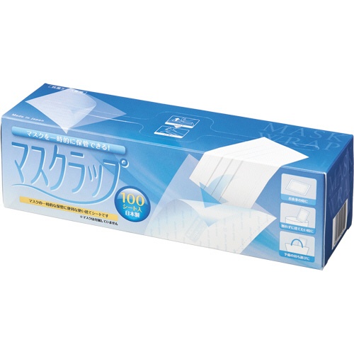 伏見樹脂　マスクラップ　１箱（１００シート）1