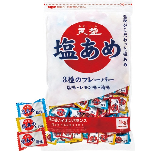 たのめーる 天塩 天塩の塩あめ 3種のフレーバー 業務用 1kg 1袋の通販 たのめーる 天塩 天塩の塩あめ 3種のフレーバー 業務用 1kg 1袋の通販