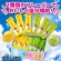 井村屋　塩ぷるレモン・ウメ　アソート　７５０ｇ　１箱（約５０本）3
