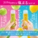 井村屋　塩ぷるレモン・ウメ　アソート　７５０ｇ　１箱（約５０本）4